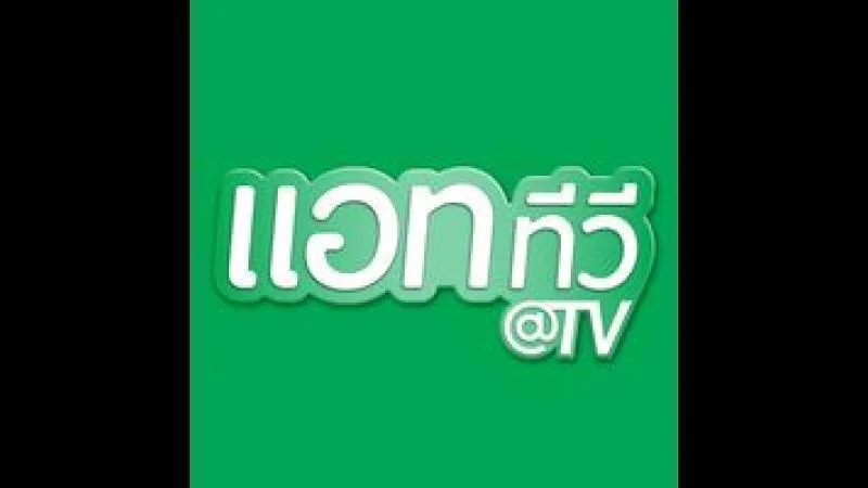 &TV