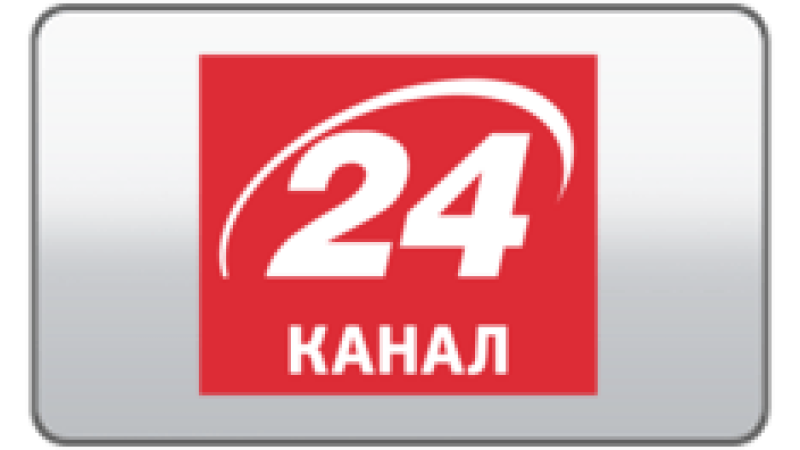 24 Kanal