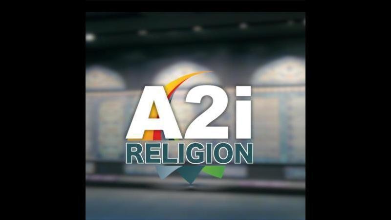 A2i Religion