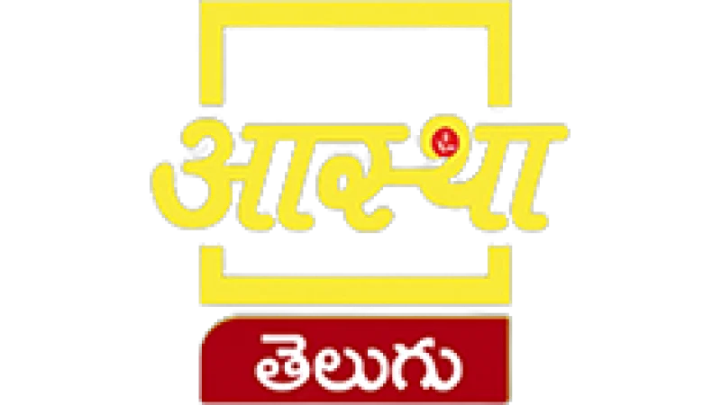 Aastha Telugu