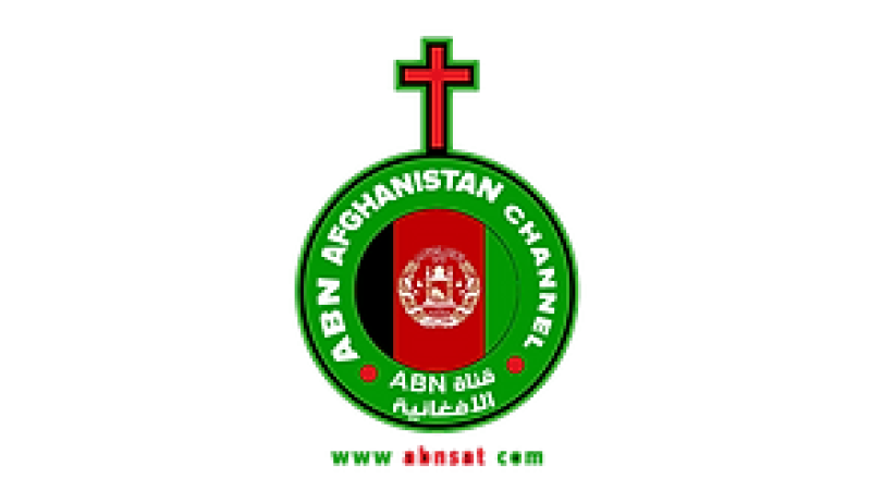 ABN Afghanistan