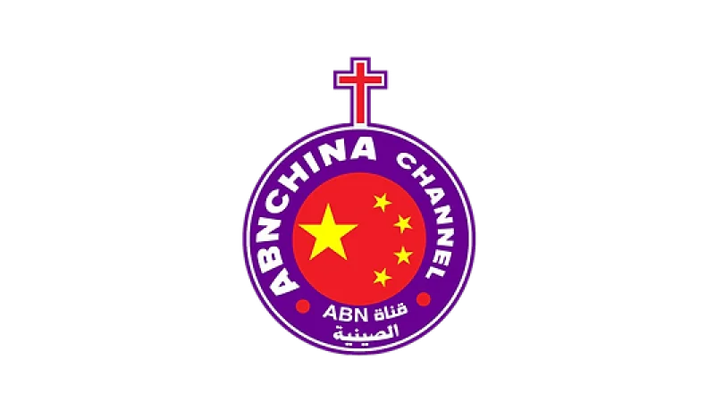 ABN China