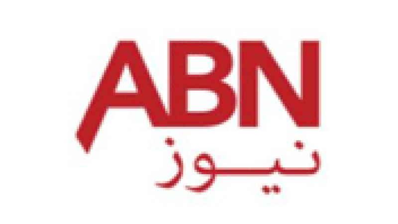 ABN News