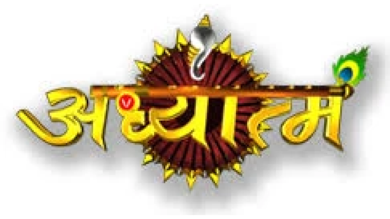 Adhyatm TV