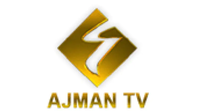 Ajman TV