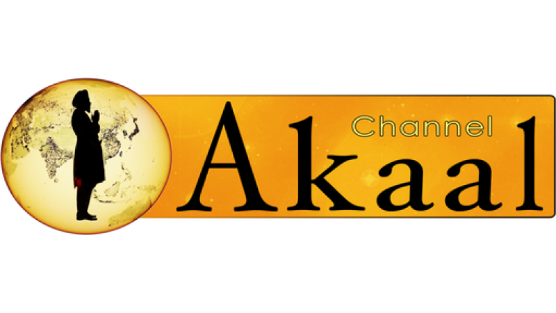 Akaal Channel