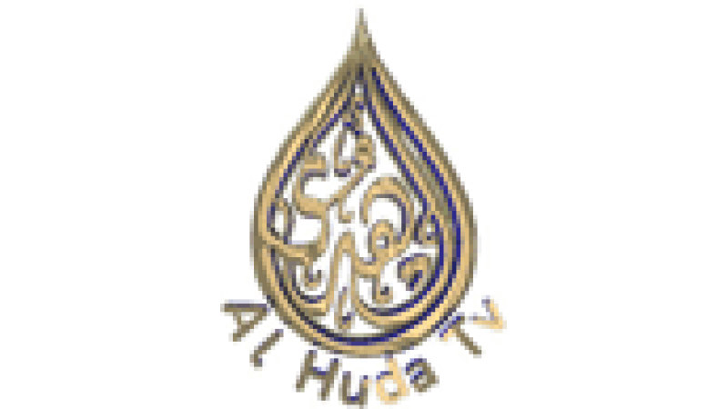Al Huda TV