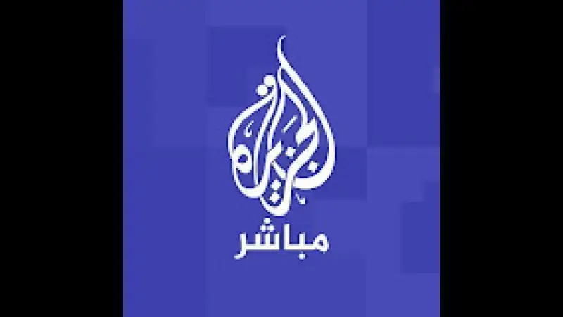Al Jazeera Mubasher 24