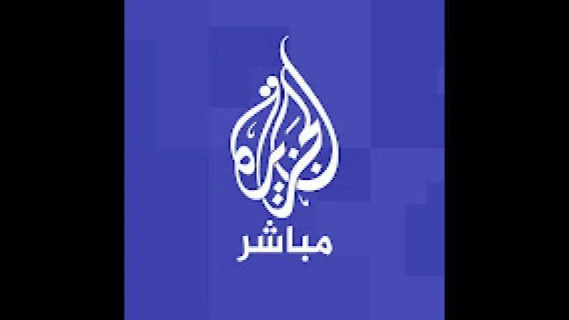 Al Jazeera Mubasher