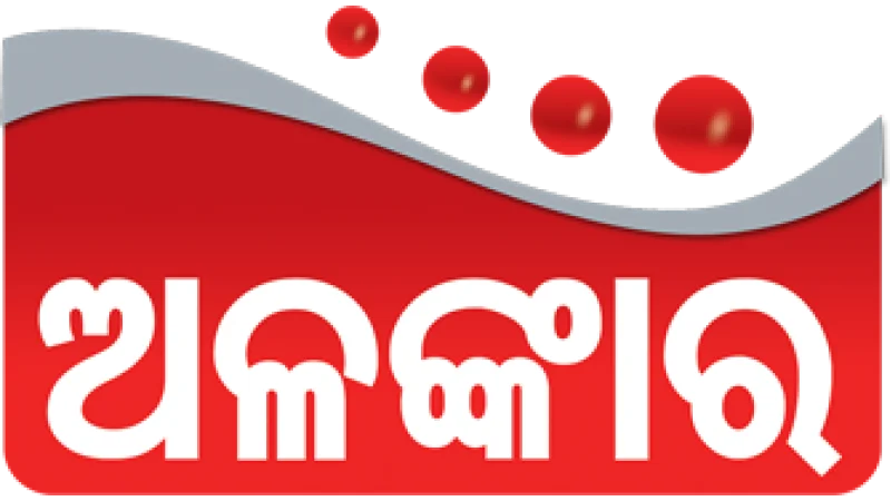 Alankar TV
