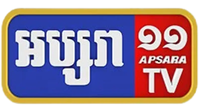 Apsara TV11