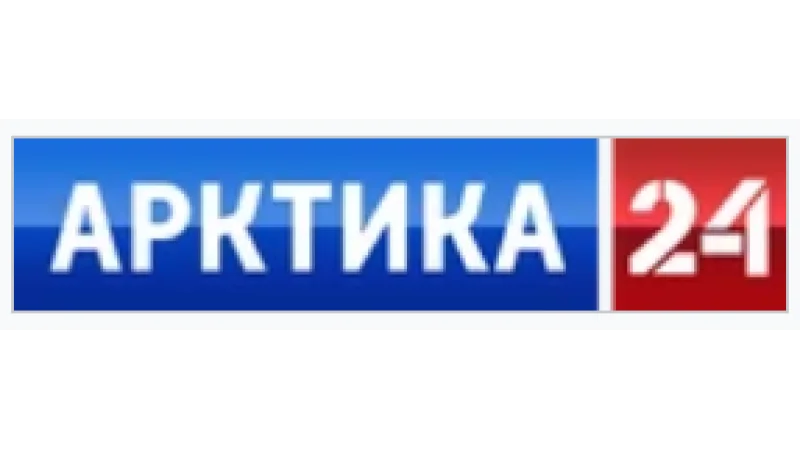 Arktika 24