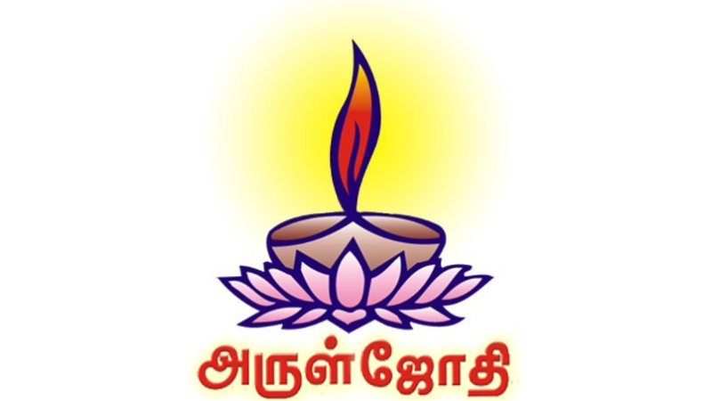 Aruljothi TV
