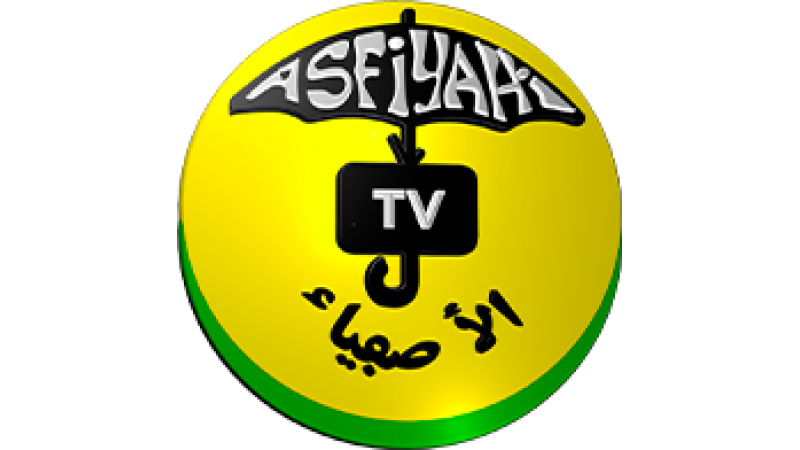 Asfiyahi TV