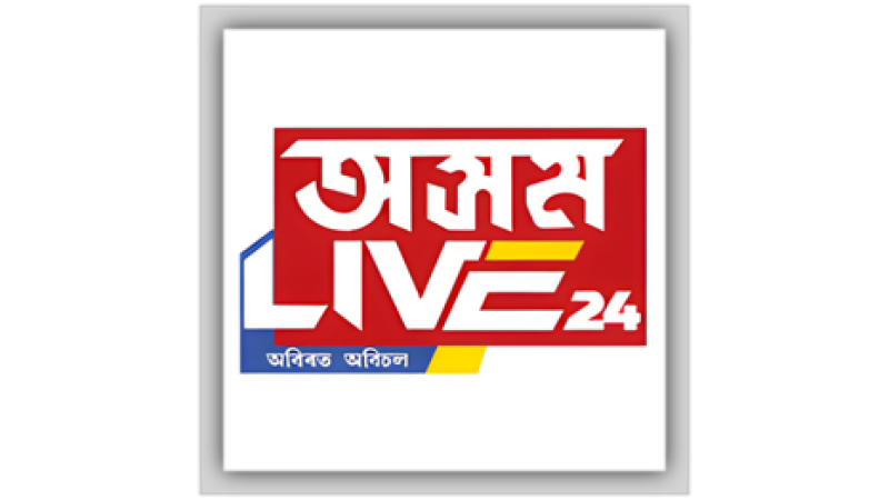 Asom Live 24