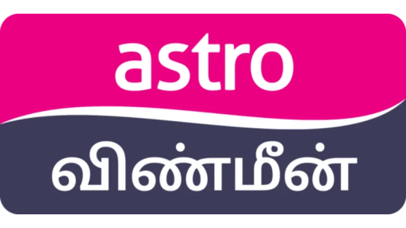 Astro Vinmeen