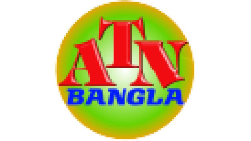 ATN Bangla