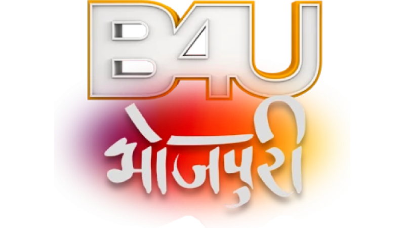 B4U Bhojpuri
