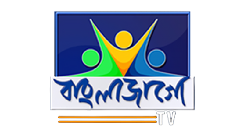 Bangla Jago