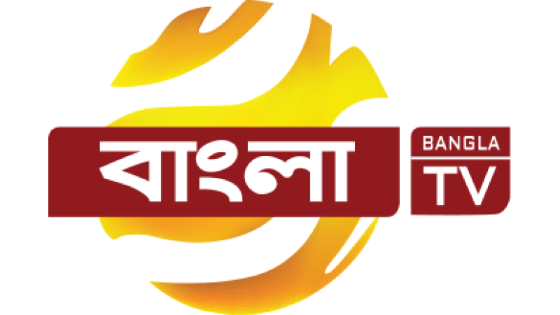 Bangla TV