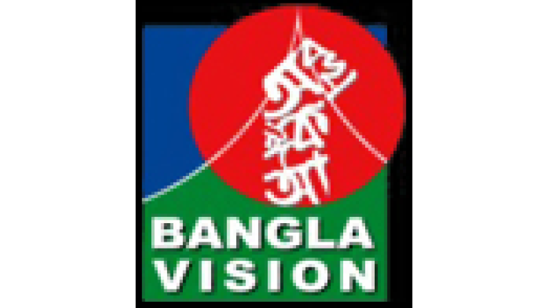 Bangla Vision