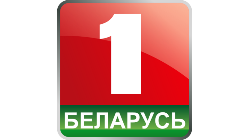 Belarus-1