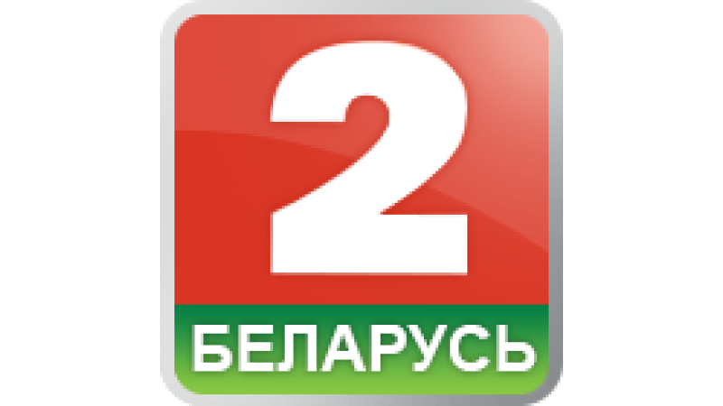 Belarus-2