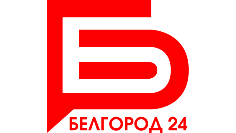 Belgorod 24