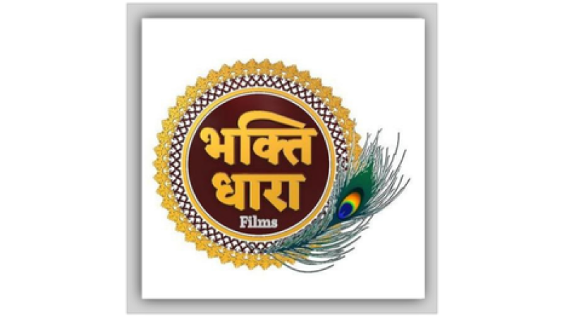 Bhakti Dhara