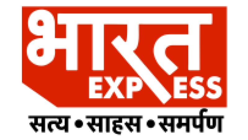 Bharat Express