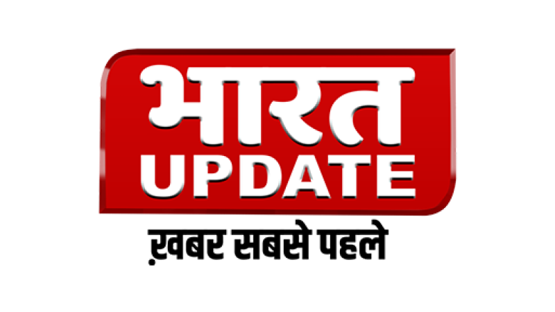 Bharat Update