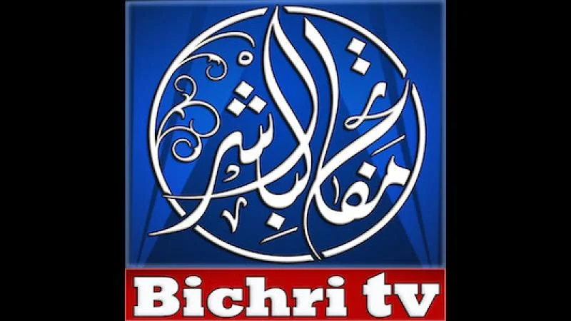 Bichri TV