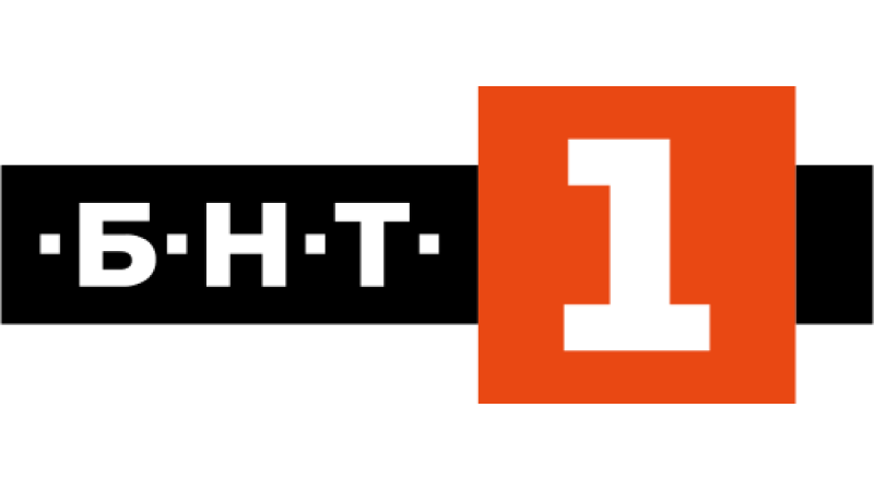 BNT 1
