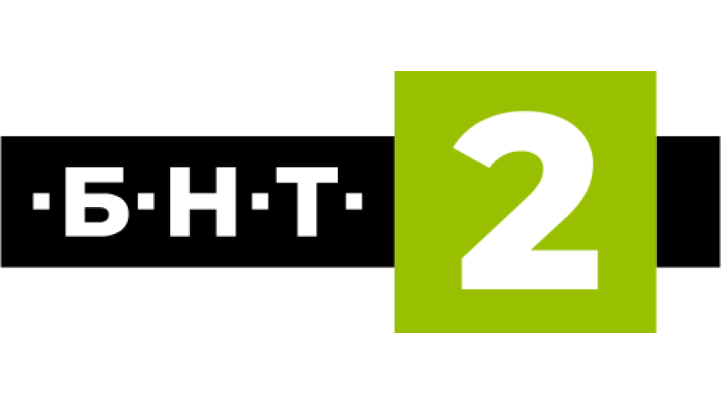 BNT 2