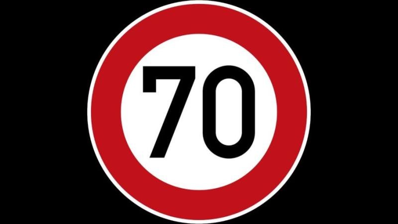 Canal 70