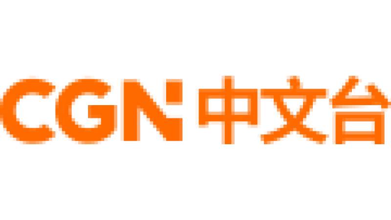 CGNTV Chinese