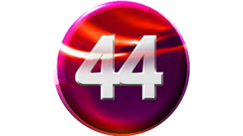 Channel 44 Uganda
