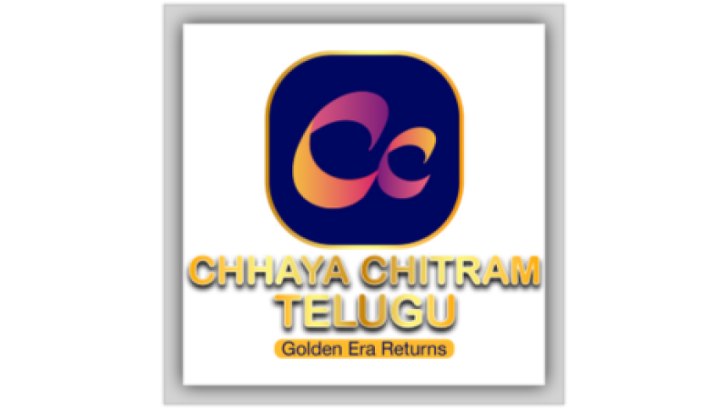 Chhaya Chitram Telugu