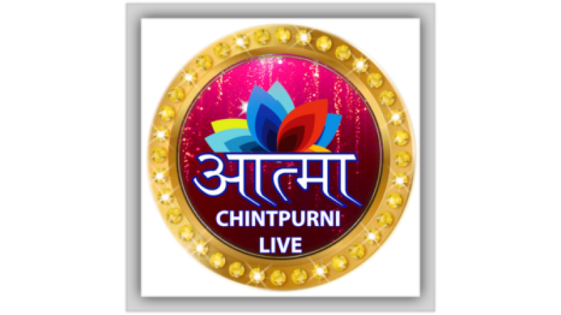 Chintpurni Live