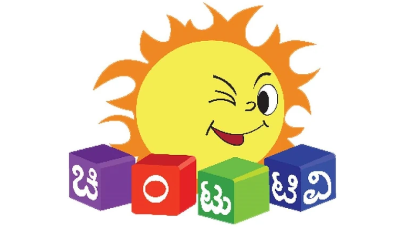Chintu TV