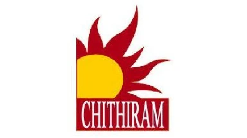 Chithiram