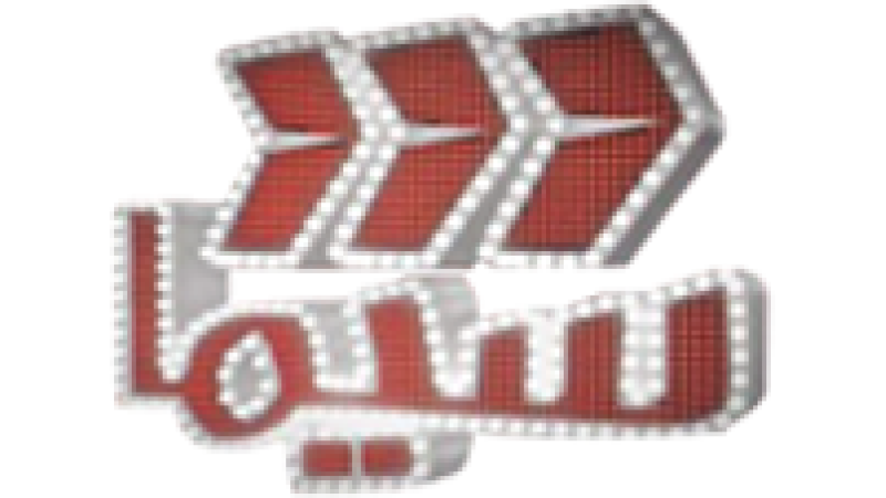 Cima