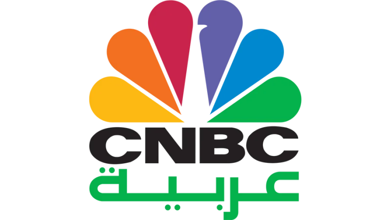 CNBC Arabiya