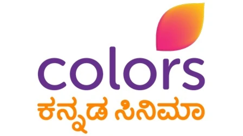 Colors Kannada Cinema