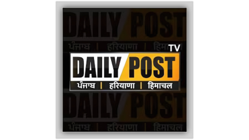Daily Post TV