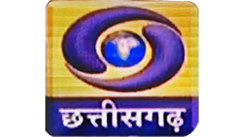 DD Chhattisgarh