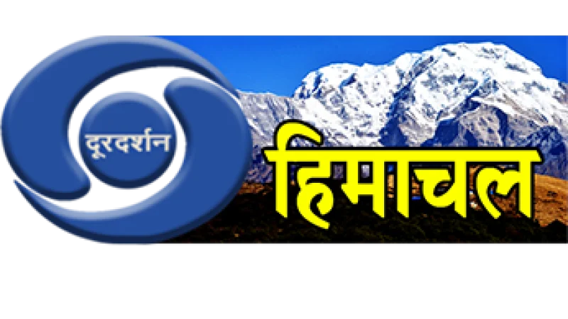 DD Himachal Pradesh