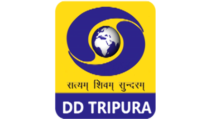 DD Tripura