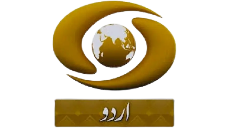 DD Urdu