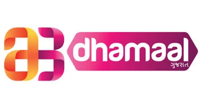 Dhamaal